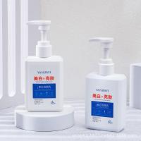 []国妆特字洗面奶150g温和清洁控油保湿烟酰胺洁面乳可