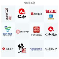 []南方协和洗面奶烟酰胺提亮洁面乳补水保湿清洁泡沫洗面奶