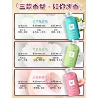 栀子花 []裤内衣清洗液洗衣液去血渍洗内裤