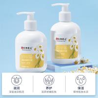 []洋甘菊清新润滑护手霜粗手部护理补水保湿秋冬滋润