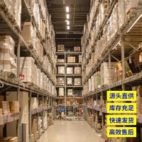 []淡斑精华液院线 377断黑小灯泡肌肤肤色