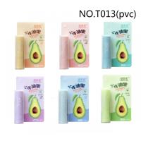 []唇膏滋润保湿补水除干裂皮唇膜学生男女士通用挂板