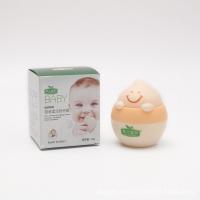 []婴儿面霜儿童润肤乳滋润补水手脸保湿霜宝宝面霜润肤露护肤擦脸霜