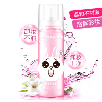 100 正常规格 []温和保湿卸妆喷雾卸妆水补水控油细致毛孔卸妆油卸妆液
