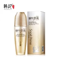 蜗牛原液爽肤水 []蜗牛原液爽肤水补水保湿控油柔肤水化妆品