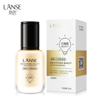 []美颜小灯泡粉底液清爽水润嫩滑水光肌遮瑕粉底霜彩妆