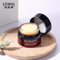 六胜肽润肤修护眼霜 []六胜肽紧致修护眼霜30g 补水保湿滋润眼部护理