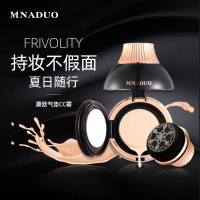 []蘑菇气垫霜防水隔离遮瑕素颜素蘑菇气垫粉底液