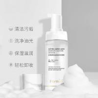 药蜀葵氨基酸卸妆慕斯 []药蜀葵洁面泡泡氨基酸洗面奶卸妆慕斯温和深层清洁学生女