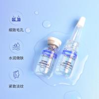 360瓶 []乳糖酸依克多因焕颜修护精华液保湿紧致润肤护肤品