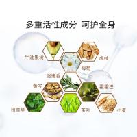 [上市]家庭装洗发液沐浴液留香保湿嫩肤润肤露护发素400大容量