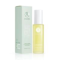 60 [上市]山茶籽护发精油柔顺修护分叉毛躁强韧发质清爽护发