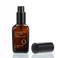 [上市]摩洛哥护发精油头发免洗发膜卷发护理修复受损防毛躁护发素