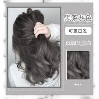 [上市]黑茶灰棕色染发剂新款流行色显白自己在家染发膏奶茶亚麻灰黑茶色