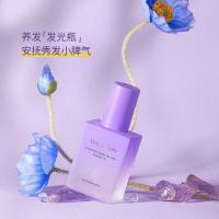 柔顺护发精油30 [上市]免洗护发精油女头发护理修护毛躁滋润干枯柔顺发油网红