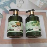 橄榄弹力素300 [上市]护发精油300橄榄弹力素亮泽顺滑修护液营养液造型用品