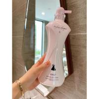 [上市]洗发水香水味持久留香护发素沐浴露套装去屑控油蓬松