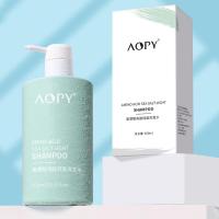 氨基酸沐浴露500 [上市]氨基酸海盐洗发水沐浴露护发素洗护套装留香沐浴乳洗发露发膜