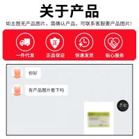 喷剂60 [上市]防伪药浴香波浴液肤立新洗液 狗狗猫咪清洁 滴耳液皮肤喷剂