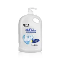 [上市]沐浴露沐浴露持久留香[多款可选]