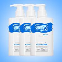 [上市]社团店货源/沐浴套装沐浴露洗发水身体乳出差旅行装