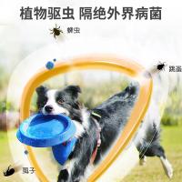 宠物药浴沐浴露 500 [上市][宠物医院同款]宠物药浴沐浴露皮肤瘙痒药浴沐浴露