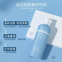 沐浴露/400 [上市]男女香水持久留香浪漫花香保湿滋润补水沐浴乳