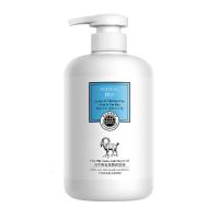 山羊奶氨基酸沐浴露800 [上市]山羊奶氨基酸慕斯沐浴露深层滑嫩肤香味留香沐浴乳