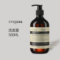 [上市]会所民宿大瓶洗发水一次性洗护套装酒店沐浴露