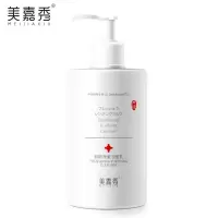 400g [上市]鲜颜净澈洁面乳400g洁净保湿清爽温和不紧绷洗面奶