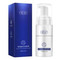 [上市]山茶花氨基酸洁面慕斯深层清洁卸妆液保湿控油泡沫洗面奶