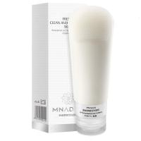 [上市]氨基酸洗面奶温和不刺激补水保湿女生泡泡洁面乳硅胶毛刷