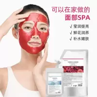玫瑰软膜+粉+工具 [上市]玫瑰水光凝胶软膜 配工具套装院线软膜粉植物氨基酸面膜