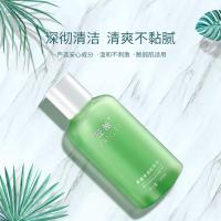 200 正常规格 [上市]温和清洁卸妆水 脸眼唇三合一卸妆油 卸妆膏卸妆水化妆品