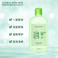 500 正常规格 [上市]芦荟99%卸妆水500温和洁净脸部眼部彩妆网红卸妆液化妆品