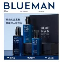 三件套(需要礼品袋的联系客服说明哦) [上市]男士护肤品套装水乳控油祛痘夏季洗面奶补水保湿面部三件套盒
