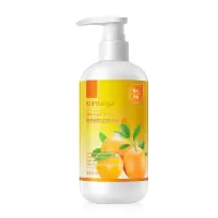 柚子卸妆乳300 [上市]柚子卸妆乳膏洁面啫喱眼唇深层清洁温和不刺激卸妆水女