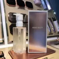 正常规格 150 [上市]养肤温和保湿净澈植物洁颜油眼唇脸部卸妆液