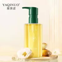 正常规格 150 [上市]山茶花水感卸妆油深层清洁脸部卸妆水养肤