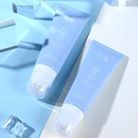 [上市]氨基酸洗面奶带按摩刷头补水控油深层清洁女生男士洁面乳