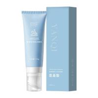 氨基酸带刷头洁面乳 [上市]氨基酸刷头洁面乳补水滋润清洁温和控油嫩白洗面奶