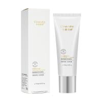 氨基酸舒润洁面乳 [上市]氨基酸舒润洗面奶男士保湿深层清洁毛孔黑头角质洁面乳护肤品