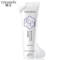 100g [上市]嫩白洗面奶 女生控油深层清洁烟酰胺洁面乳温和不紧绷洗面奶