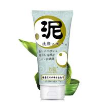 [上市]名蔲牛奶洗面奶竹炭温和深层清洁女毛孔泡沫海藻泥净白洁面膏1