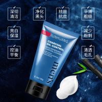 120 [上市]男士洗面奶活性炭清洁毛孔清爽控油祛痘黑头粉刺泡沫洁面乳去