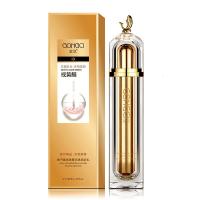 [上市]醇视醇鱼子酱护肤套装化妆品精华乳紧致面霜洗面奶