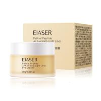 伊夏视黄醇多肽淡纹眼霜30g [上市]视醇眼霜多肽淡纹眼霜提拉紧致眼部护理精华乳眼霜