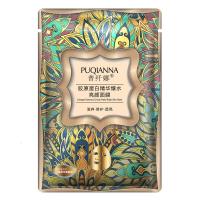 8372 [上市]胶原蛋白爆水亮颜面膜补水保湿蚕丝睡眠面膜10片