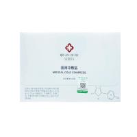 [上市]补水面膜术后修护院化妆品保湿面膜