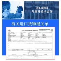 []高岭土收细毛孔去黑头涂抹式火山泥保湿补水清洁面膜泥膜